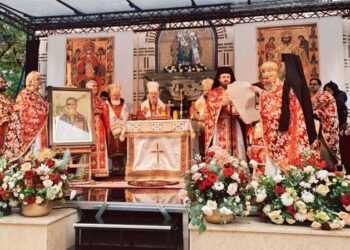 Proclamarea locală a canonizării Sfântului Constantin Sârbu
